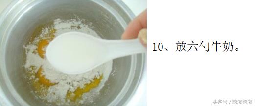 自制蛋糕的做法电饭锅不加牛奶,如何在家用电饭锅自制蛋糕