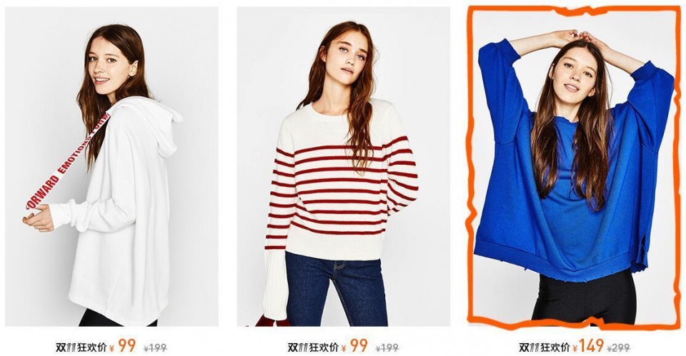今年双11最流行的女装品牌,比zara高端一点的女装品牌