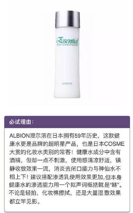 这辈子一定要用的口红气垫散粉,这辈子一定要买一支粉底液