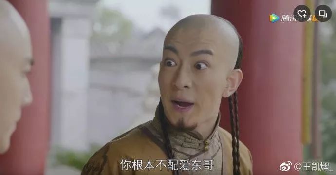 从秦始皇到皇太极,他演电视剧把历史学了个遍,可以转行当老师了