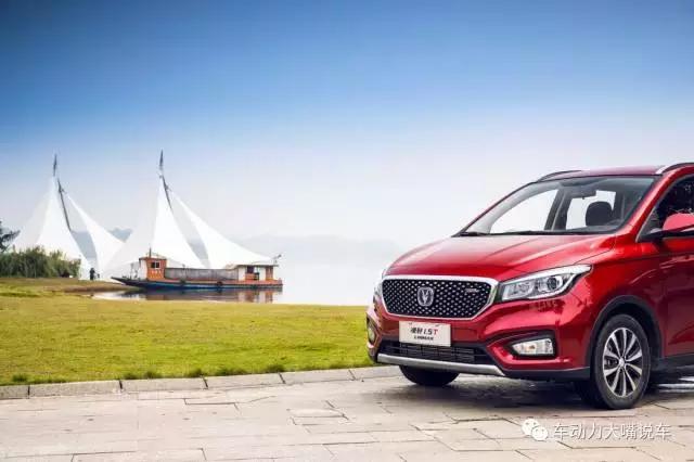 自主品牌mpv对比测评,长安凌轩自动挡最大的缺点