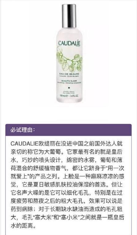 这辈子一定要用的口红气垫散粉,这辈子一定要买一支粉底液