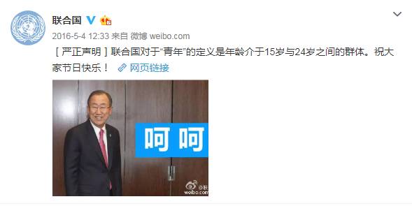 90后的叔叔阿姨，你的头发掉了