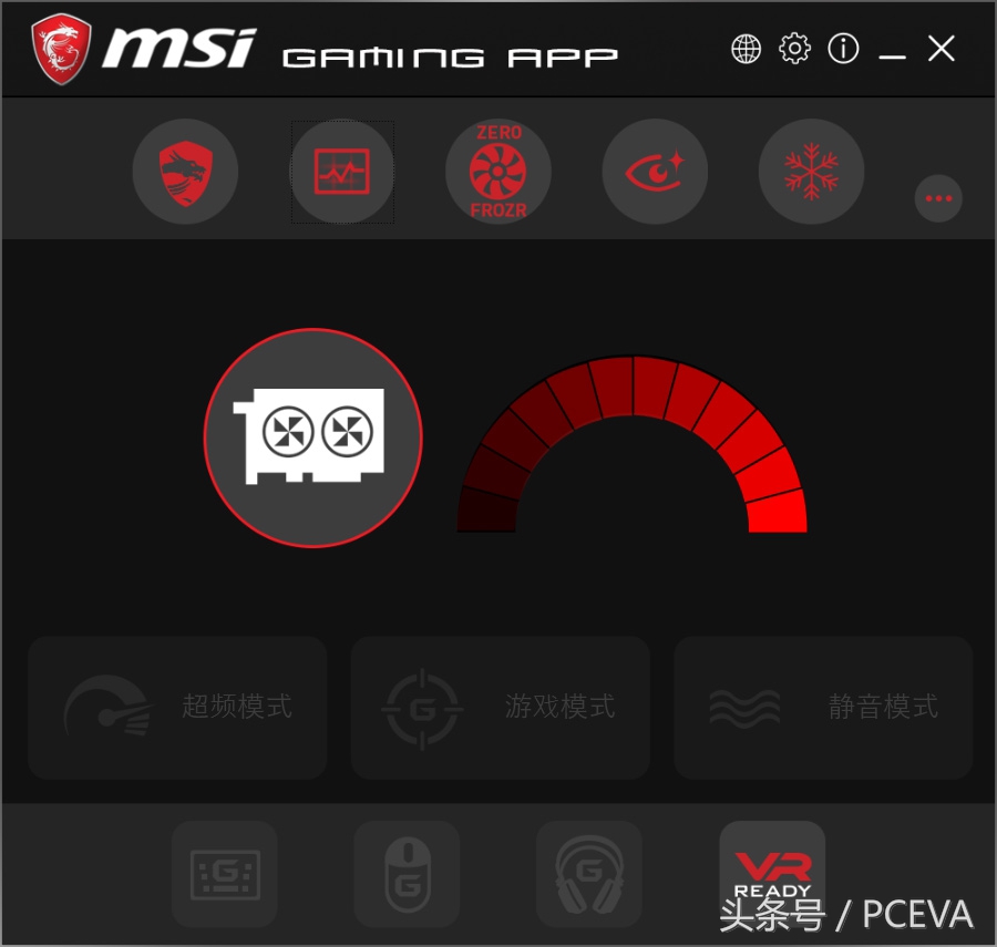 微星x470gamingplusmax评测,微星1070显卡游戏评测