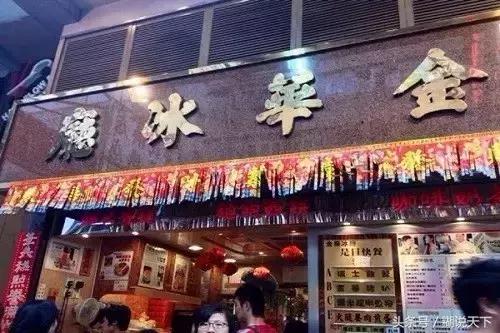 从南京坐高铁去香港大约多少钱,南京坐高铁到拉萨多少钱