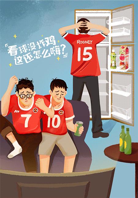 借着「智能家居」的浪潮,KFC宅急送也趁势进入了顾客家里