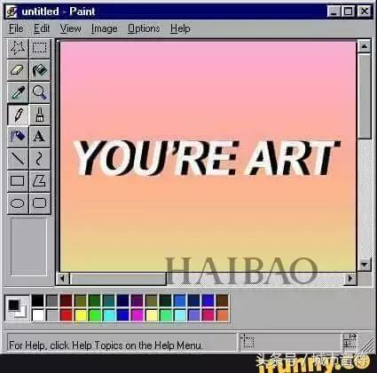 听说现在95后都喜欢蒸汽波！