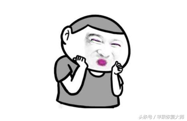 ios10.3.3还能刷吗,苹果11ios17.3.1建议升级吗