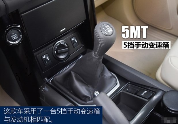 丰田旗下传奇SUV——国产普拉多2.7L手动版！