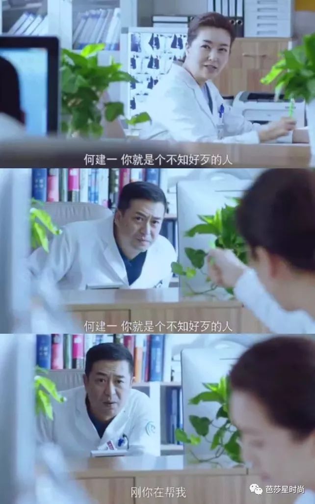 这一次,医疗电视剧可不止是医生们在谈恋爱了!