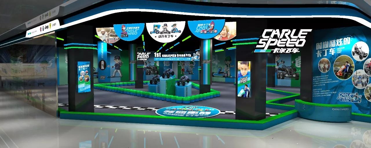 排队5小时，复购率超80%，这家儿童卡丁车馆正大举进军一线城市！