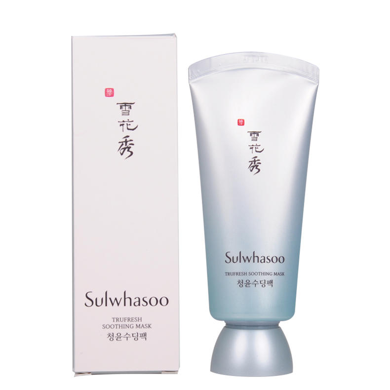 十款最好用的睡眠面膜,10款最好用的睡眠面膜