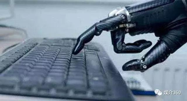 人工智能在地震的应用前景,人工智能会造成哪些失业现象