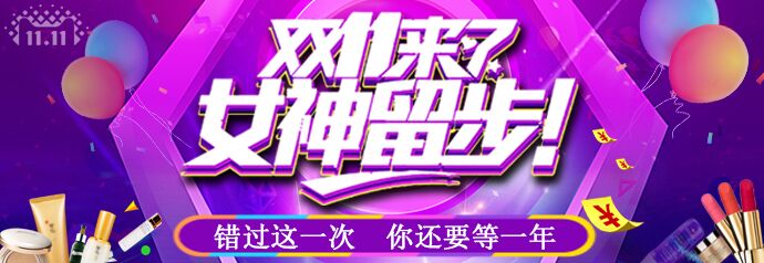 补水保湿眼膜国货,超保湿去干纹眼霜推荐