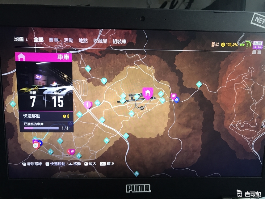 快上车！神奇的极品飞车终于更新了，你喜欢那辆？