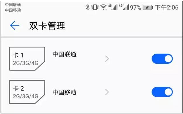 华为mate10能不能双卡双4g,华为mate10支持volte功能吗