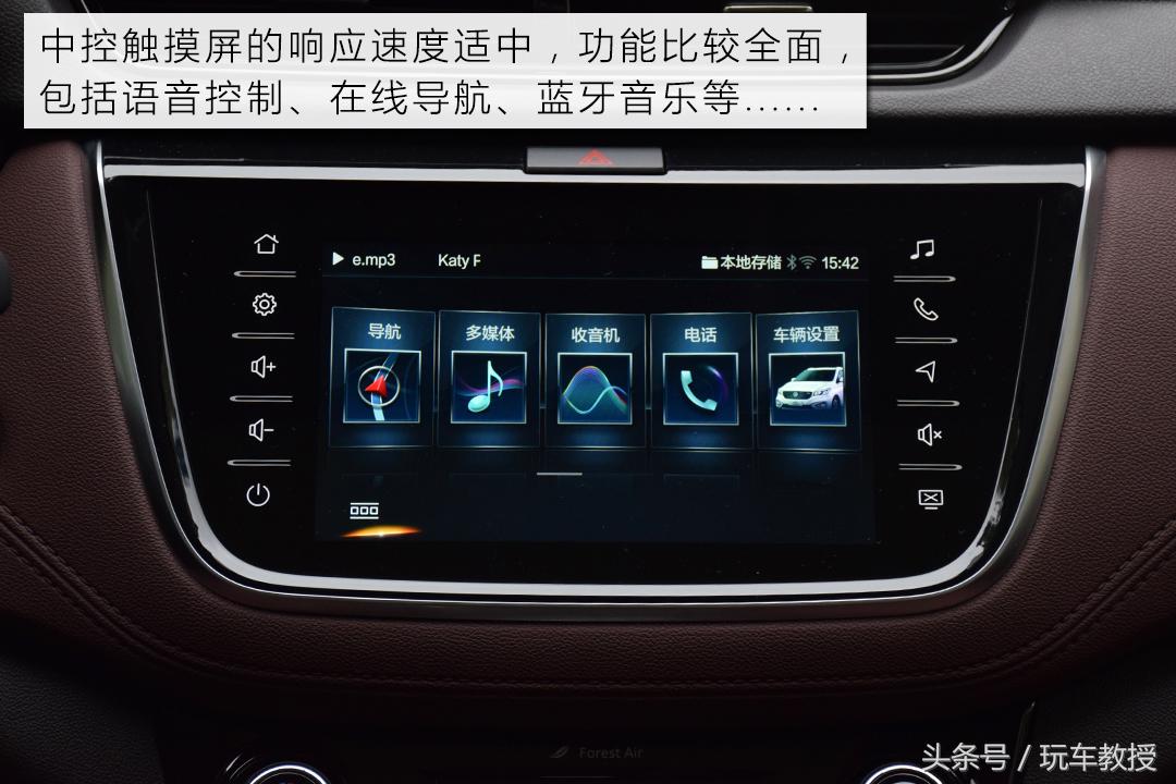 十万左右1.5t爱信6at合资轿车,6at性价比高的家用代步神车