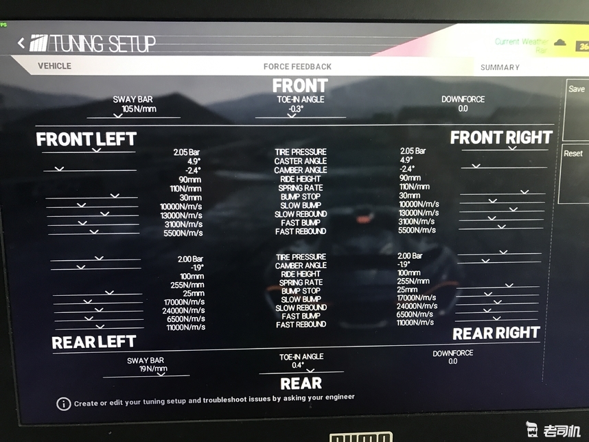 快上车！神奇的极品飞车终于更新了，你喜欢那辆？