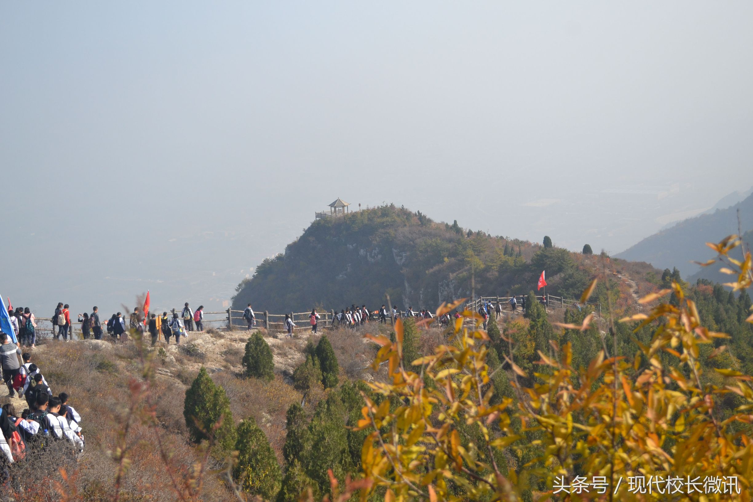 18公里山路我们徒步走过——记太原市第六十七中学校第六届克难节