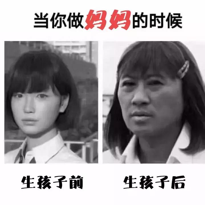 产后忘带脑子出院怎么办,生完孩子忘带脑子出院