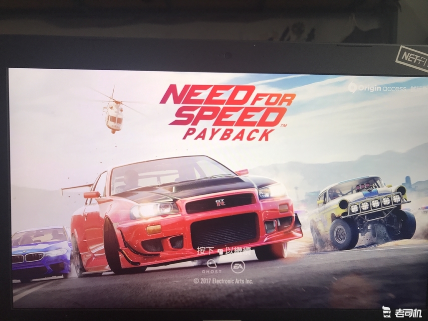 快上车！神奇的极品飞车终于更新了，你喜欢那辆？