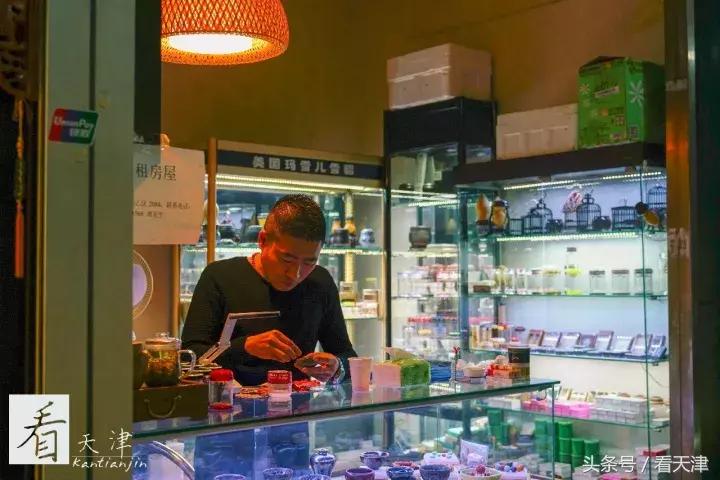 天津宝鸡道花鸟鱼虫市场地铁,宝鸡道花鸟鱼虫市场天津