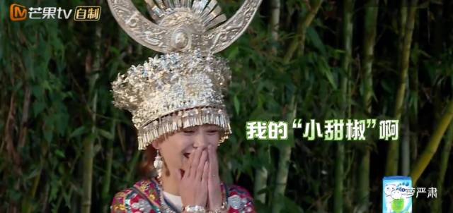 应采儿jasper为陈小春应援 (jasper看应采儿亲陈小春的眼神)