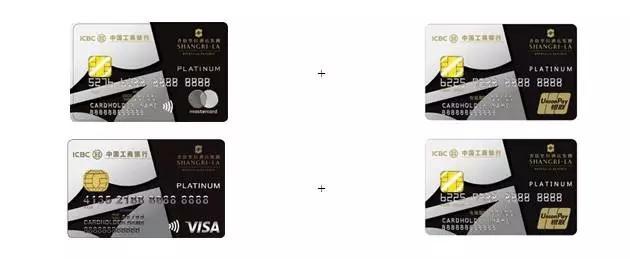 工行有哪些单币种卡,工行办的第一张卡是一类卡吗