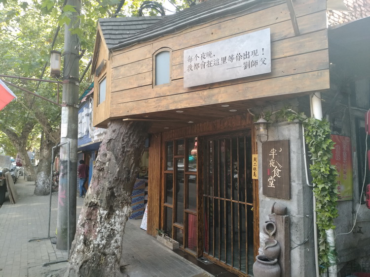 奢华是一种心态：国礼手机YOTA3评测