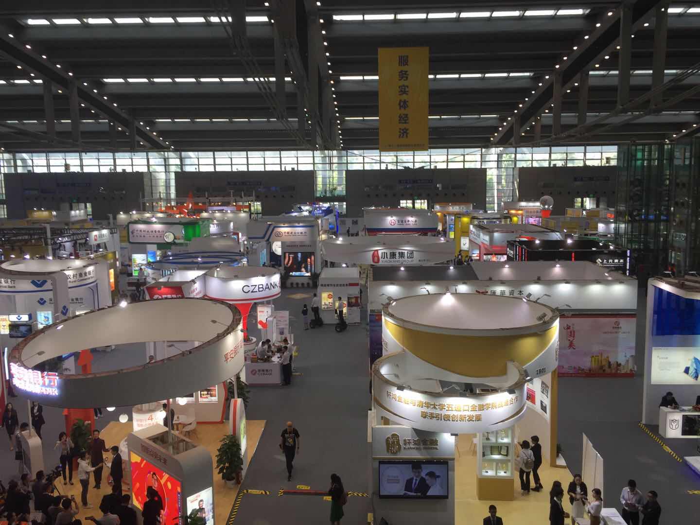 深圳国际进博会视频,深圳进博会国际展会