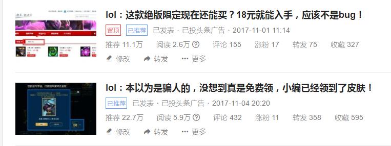 lol专业学校,lol挖掘机技巧教学