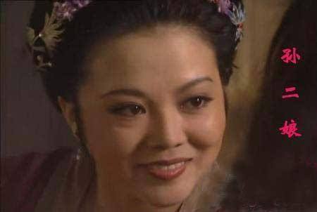 武松和母夜叉孙二娘交手视频,新版水浒母夜叉孙二娘救武松