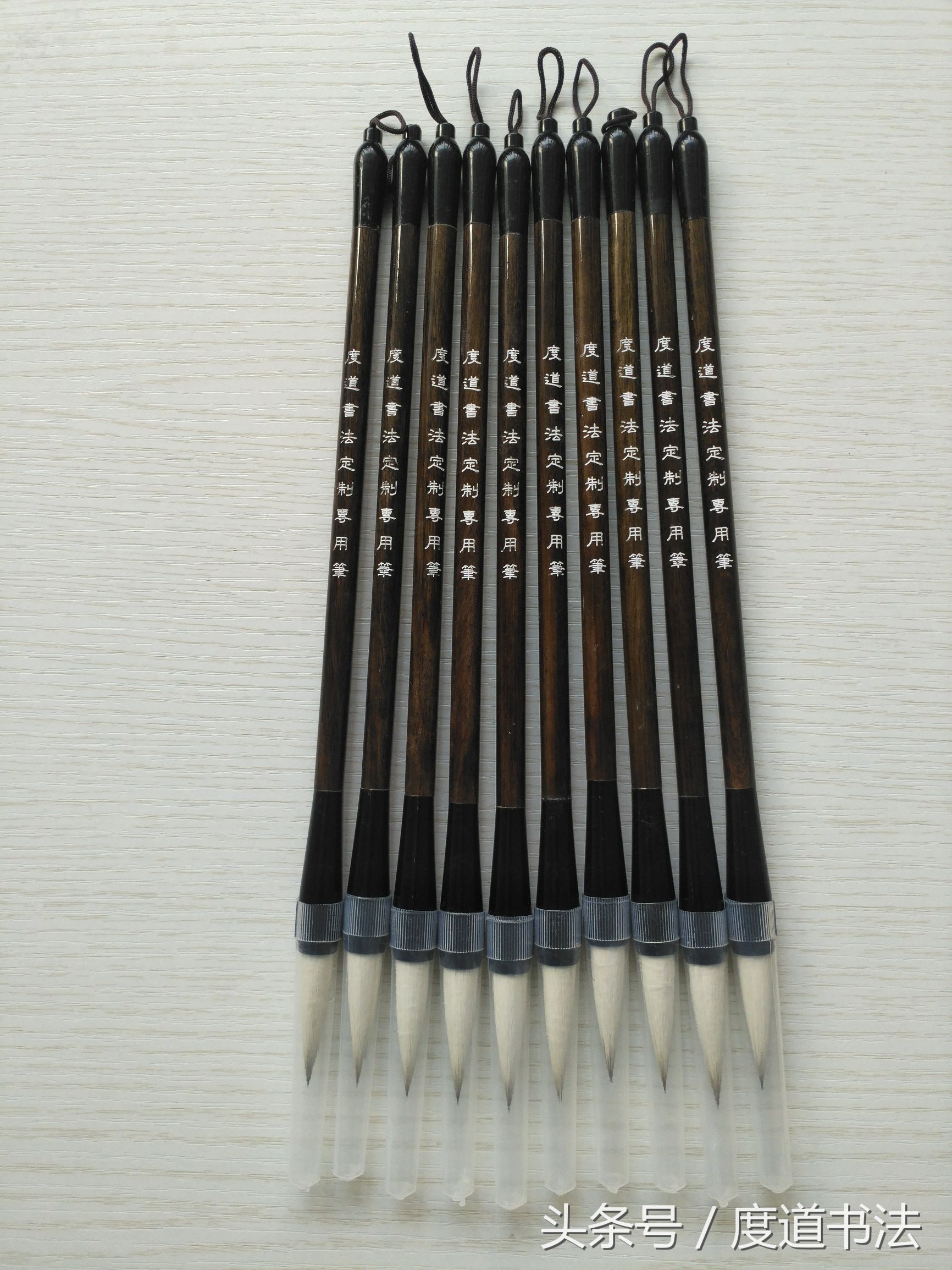 成人毛笔书法基本笔画入门零基础,成人零基础学书法入门学什么字体