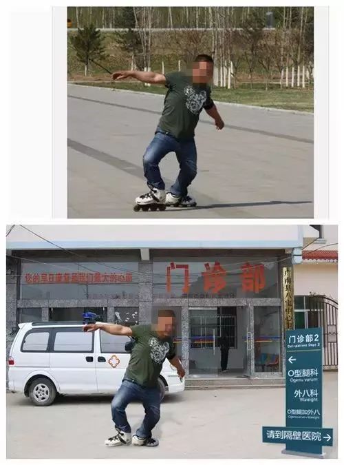 让人笑出眼泪的大神p图,p图大神搞笑