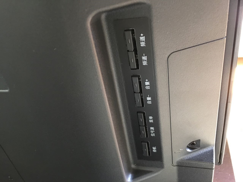 熊猫电视55v8a测评,55寸熊猫电视开不了机