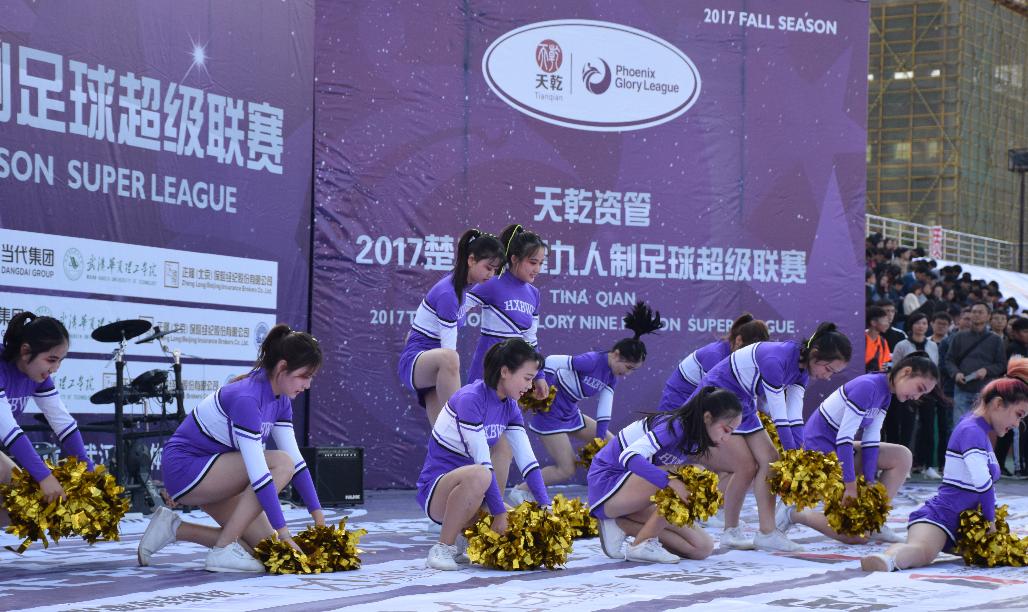 湖北天乾资管,湖北天乾资产管理