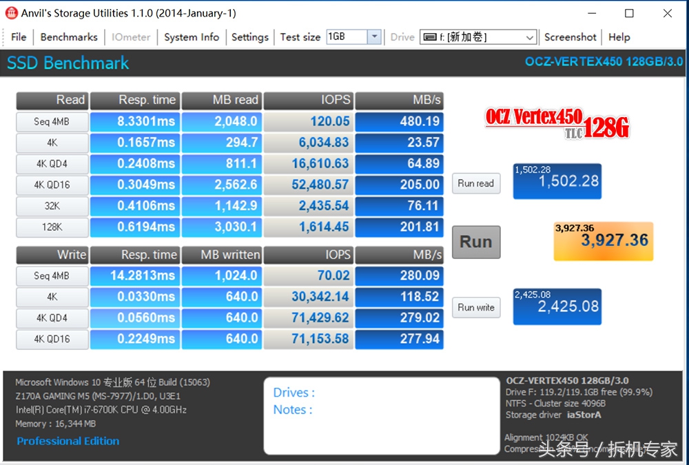 东芝tr150对比tr200,跑步逆天反超超燃