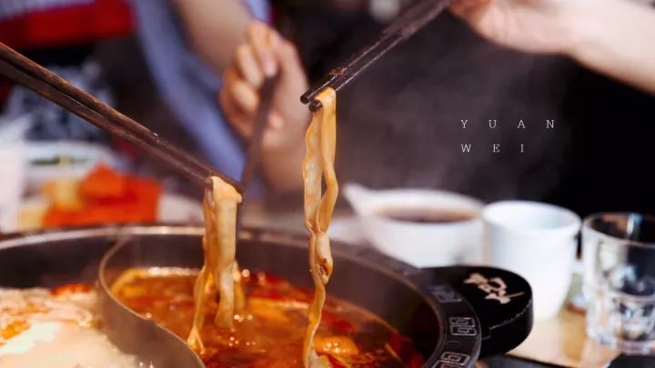 南京老门东大巴山火锅店,南京老门东大巴山火锅