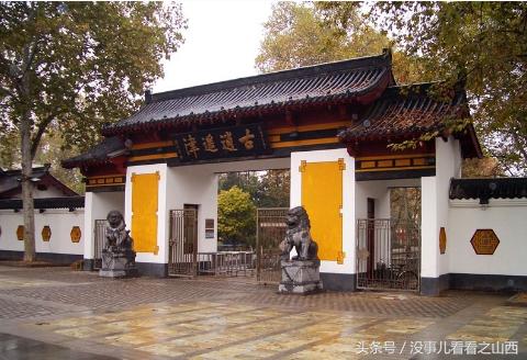 太原至温州特价飞机票660元,太原至合肥特价机票