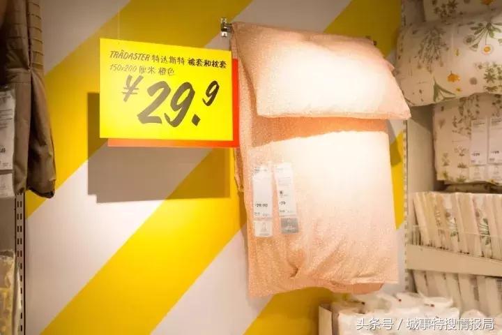 宜家muji什么档次,宜家muji值得去吗