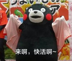 当萨内蒂遇上李玮峰,苏宁双十一这杯烈酒太撩人