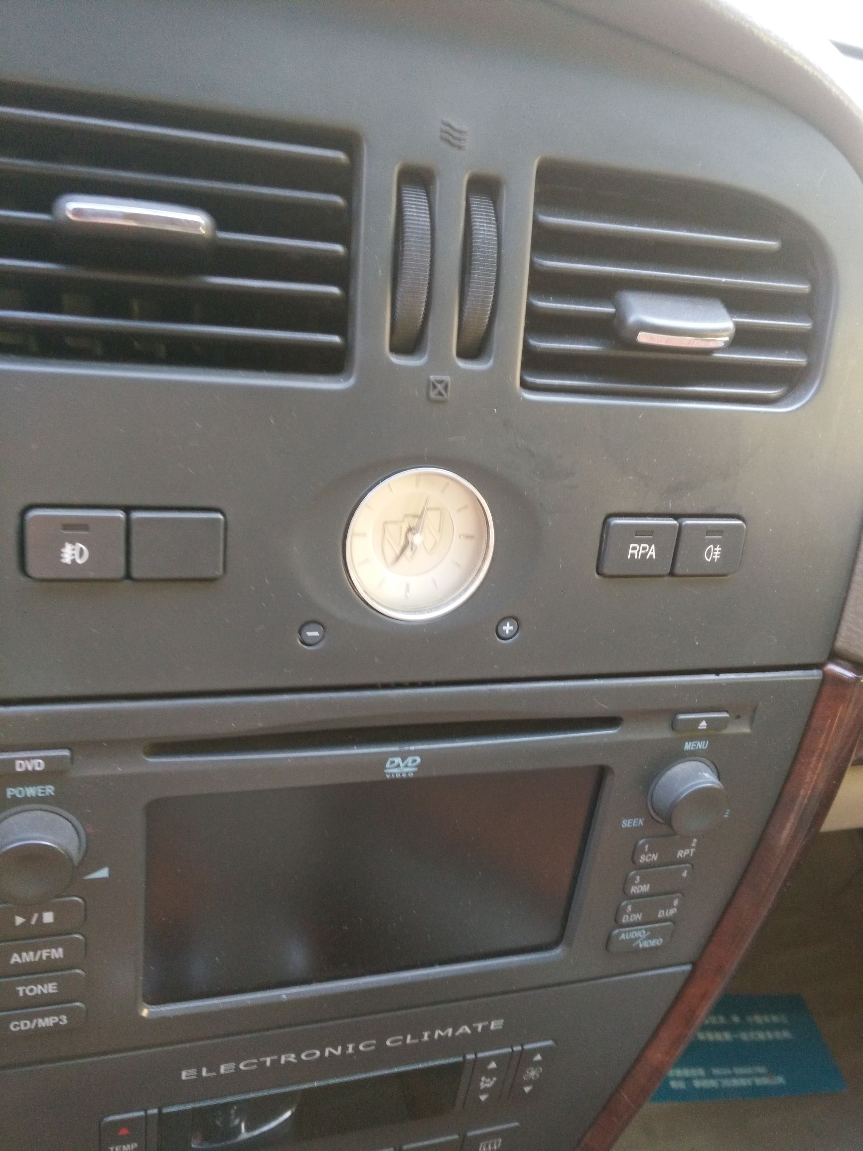 2012年别克君威2.4自动挡高配油耗,2021别克君威2.0油耗真实油耗多少