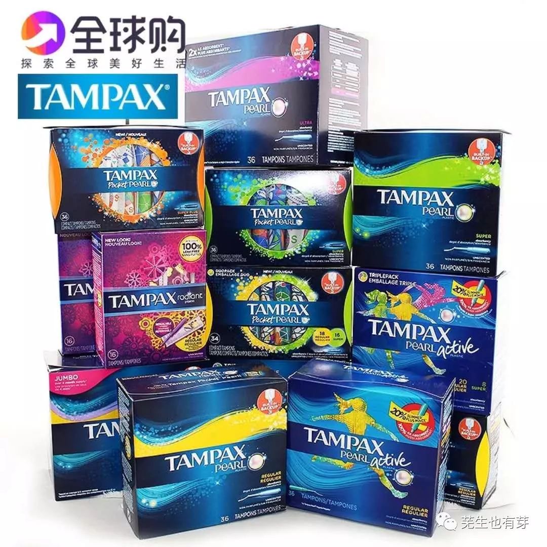 新手卫生棉条该如何选择,卫生棉条新手使用方法