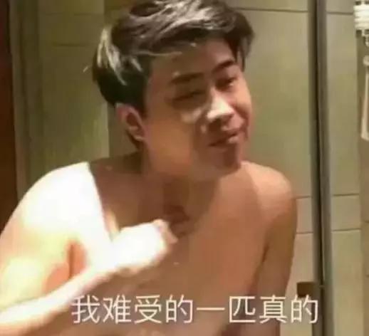 身体乳种草大牌,身体乳美白保湿去鸡皮有用吗