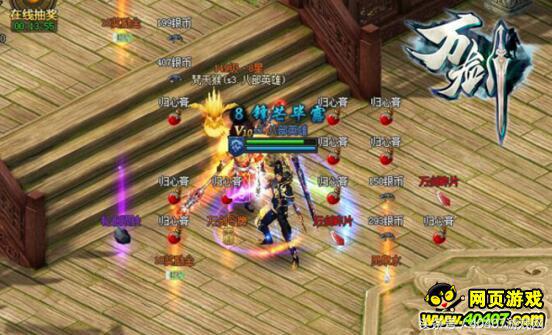 十大经典页游游戏推荐手游,十月新番推荐排行榜