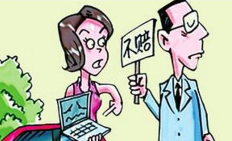 买保险得癌症怎么赔偿,买保险可以提高癌症生存率吗