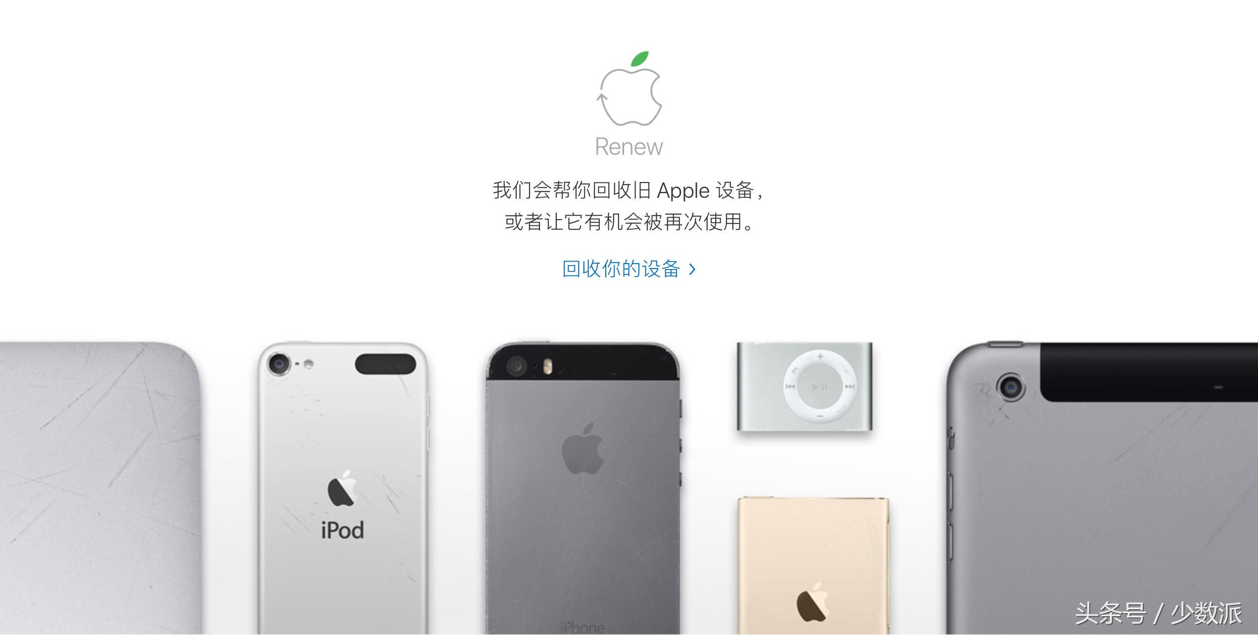 到手新iphone应该做的几件事,新iphone到手后都需要做什么