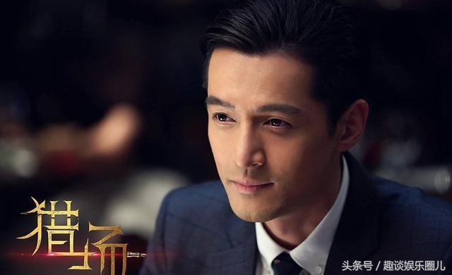 明星大侦探胡歌,明星大侦探分析整理