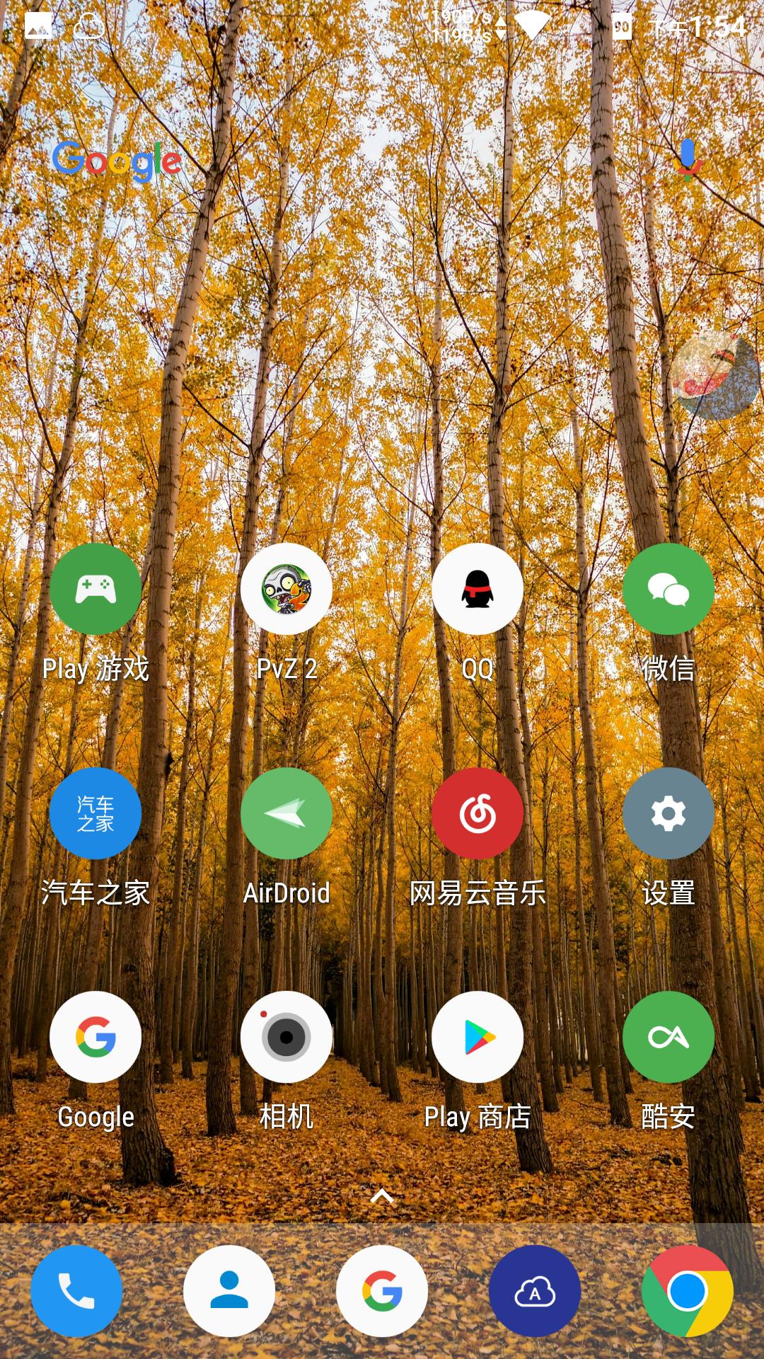 魔趣系统刷机教程vivo,安卓系统魔趣