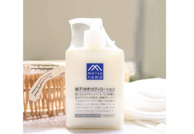 身体乳种草大牌,身体乳美白保湿去鸡皮有用吗